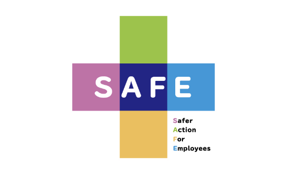 SAFEコンソーシアム