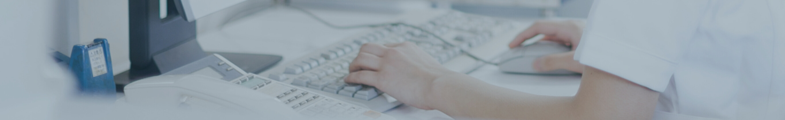 よくあるご質問