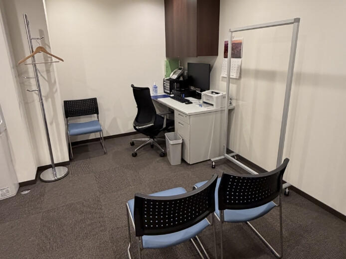 株式会社メディカルスキャニングクリニック紹介