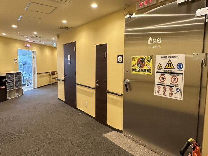 株式会社メディカルスキャニングクリニック紹介