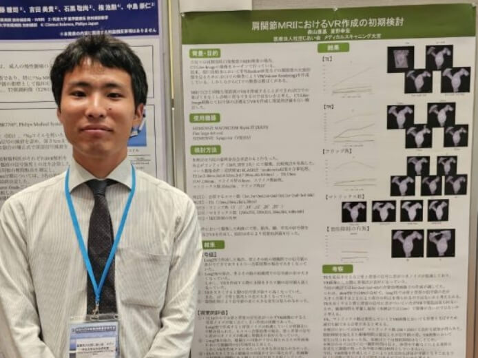 学会・研修の様子