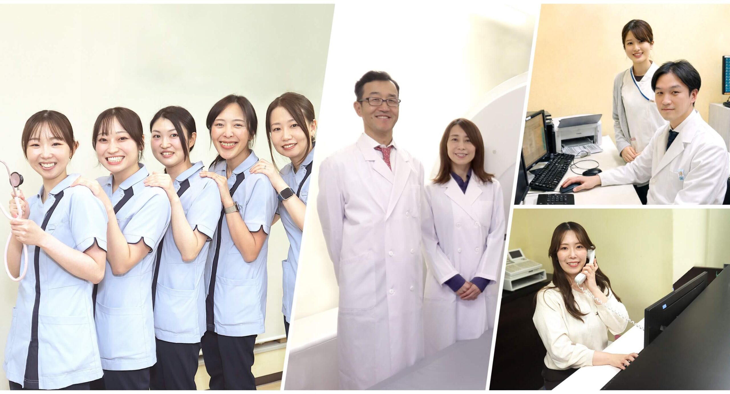 メディカルスキャニング採用サイト